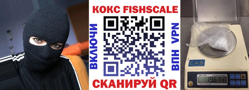 КОКАИН Колумбийский  Северобайкальск 