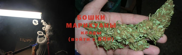 спиды Баксан