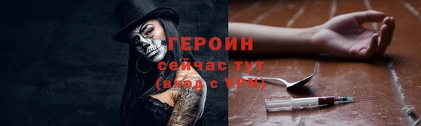 спиды Баксан
