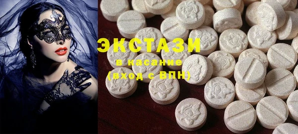 спиды Баксан