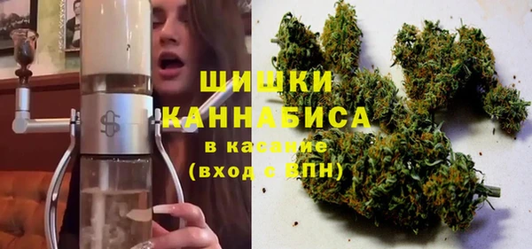 альфа пвп VHQ Балабаново