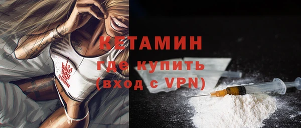 эйфоретик Арсеньев