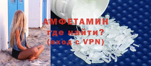эйфоретик Арсеньев