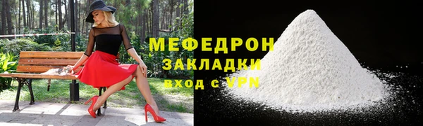 спиды Баксан