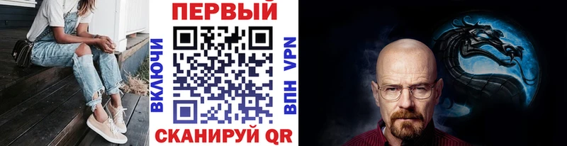 Метамфетамин витя  kraken зеркало  Северобайкальск 