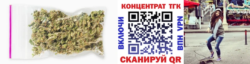 где купить наркотик  Северобайкальск  ТГК гашишное масло 